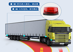 “警示燈”應用場景一文熟曉