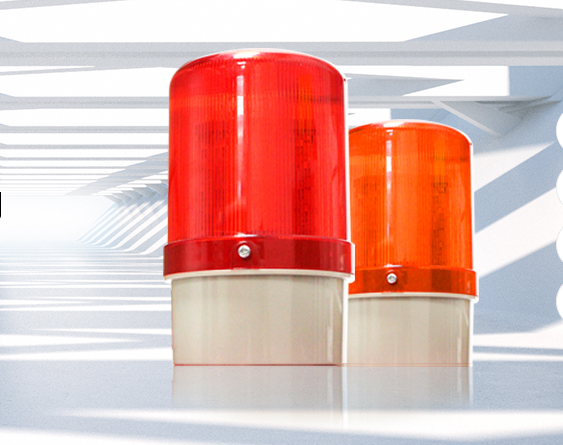 不容忽視的安全設備：了解聲光報警器的工作原理